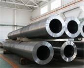 Alloy Steel Pipe