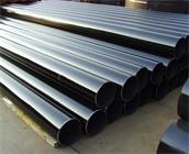 ERW Steel Pipe, Carbon ERW Steel Pipe, ERW Casing, ERW Pipe