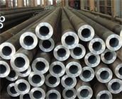 Alloy Steel Pipe