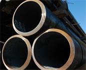 Alloy Steel Pipe