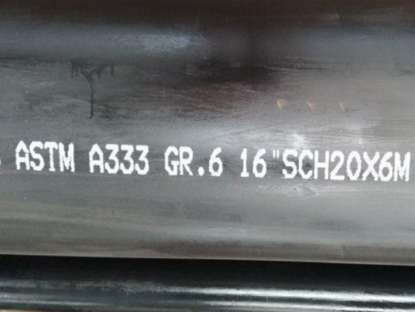 Low Temperature Carbon Steel Seamless Pipe
