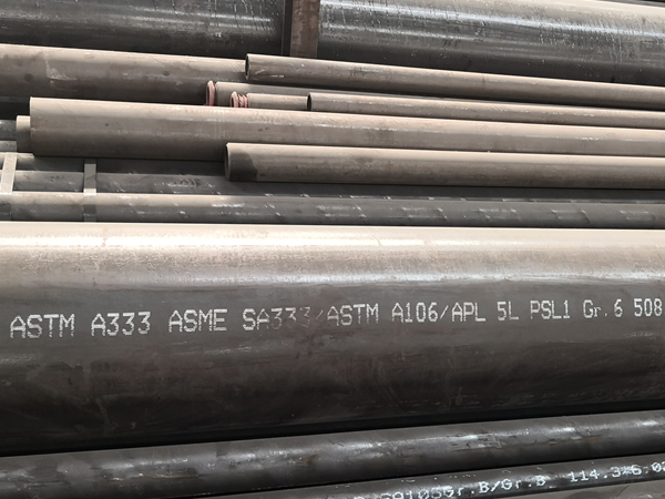 ASTM A333 أنبوب فولاذي ذو درجة حرارة منخفضة