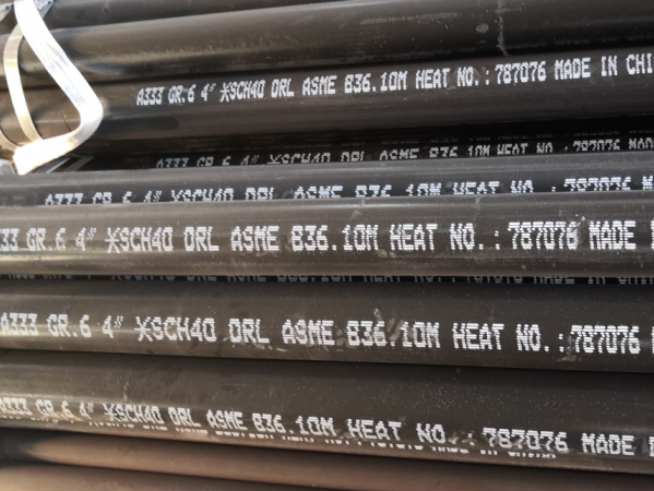 Low Temperature Carbon Steel Pipe