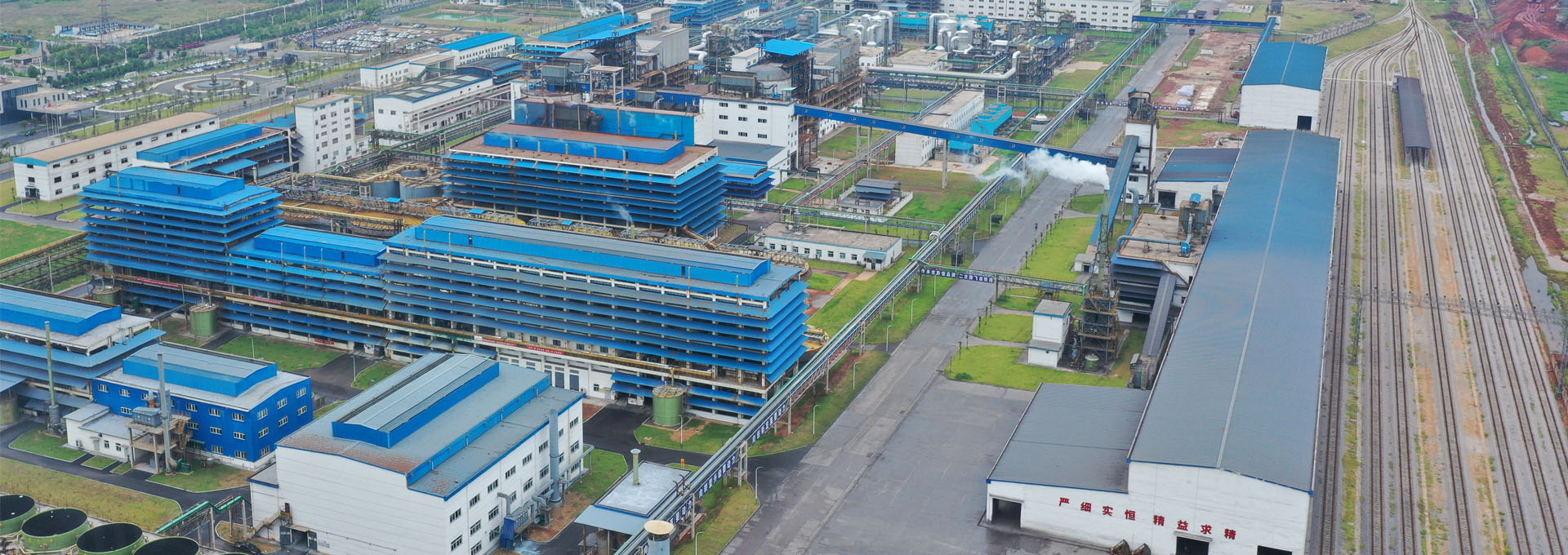 Seamless Pipe | Welded Pipe | Husteel Industry Group