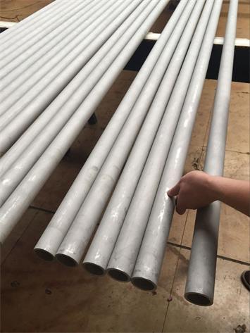 stainless seamless pipe