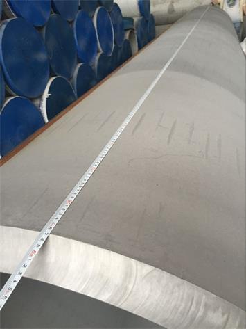 Thick-walled stainless steel tube