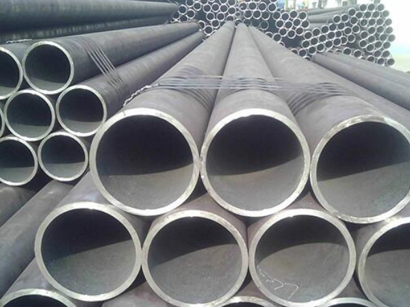 seamless steel pipe