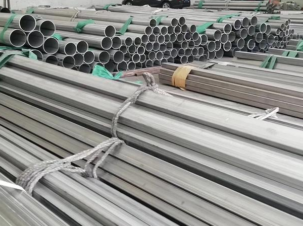 stainless steel pipe 