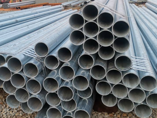 galvanized seamless steel pipe