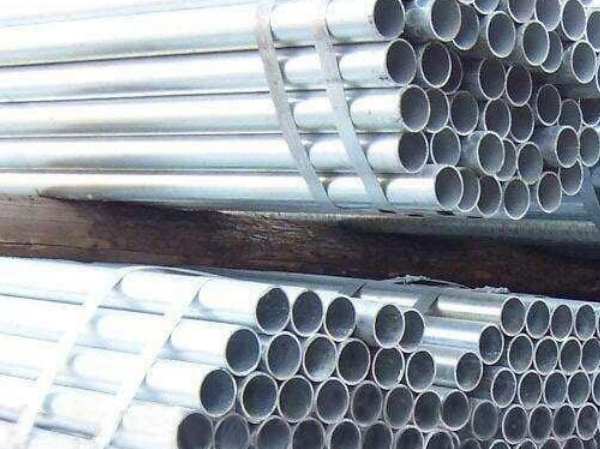 galvanized seamless steel pipes