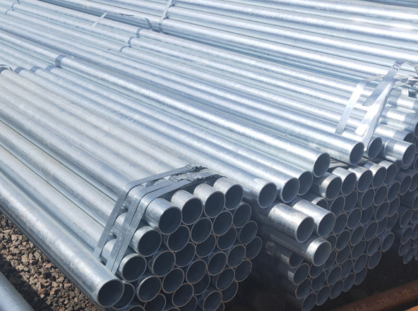 galvanized seamless tube