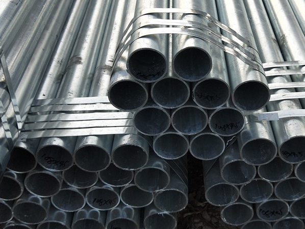 galvanized seamless steel pipe