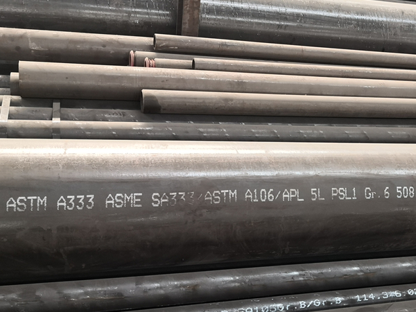 astm a333 low temperature steel pipe