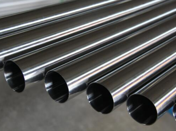 stainless steel seamless pipe