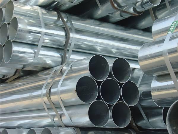 hot-dip galvanized pipes