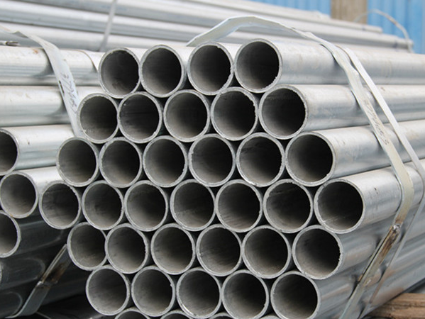 galvanized steel pipe