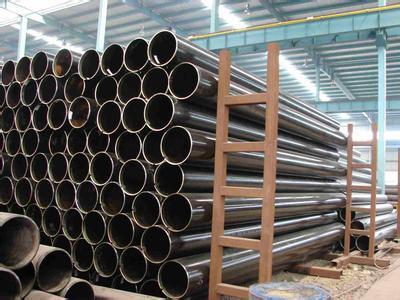 erw steel pipe