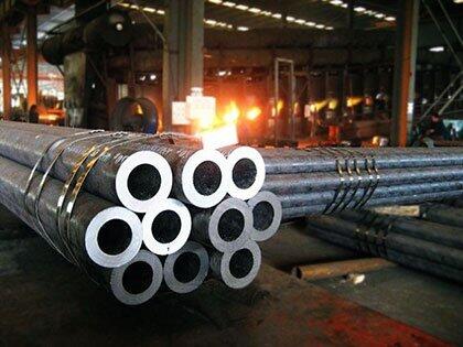 Mild steel seamless pipe