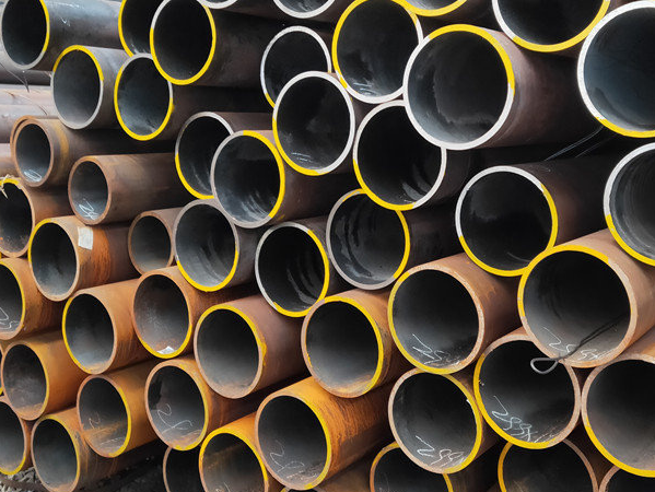 Seamless Carbon Steel Pipes